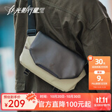 光影行星（GYXX） 斜挎包男小包腰包胸包潮流休闲机能挎肩斜背潮牌轻奢平板电脑包 【星云】卡其绿-常规尺寸