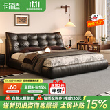 卡尔适现代简约全真皮床主卧意式黑色高箱储物2025新款大床双人床朱迪 [20CM旗舰]单床+薰衣草床垫+单柜 【S+级进口纳帕头层皮】1.8*2.0M