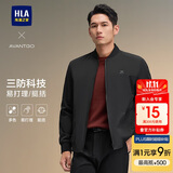 HLA海澜之家夹克男轻商务经典系列三防印花外套男HWJAW3W026A