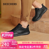 斯凯奇（Skechers）男士皮鞋秋季商务男鞋高档休闲鞋软底通勤板鞋210835