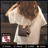 Chiecu Kscbn CK轻奢包包女款单肩包斜挎包女士新款手机水桶包情人节生日礼物 咖色【精美礼盒装】
