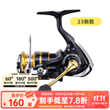 达亿瓦（DAIWA）CROSSFIRE LT 纺车轮 远投轮路亚轮 金属线杯钓鱼轮 渔轮 【23新款】2500-XH