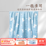 远梦毛毯 多功能懒人盖毯法兰绒午睡空调毯盖毯薄款办公室小毯子 萌兔兔蓝 100×140cm