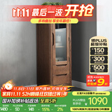 沃木 全实木酒柜酒架 美式实木电视柜边柜 新中式餐厅角柜储物柜 边柜/酒柜 新【FS-611新】