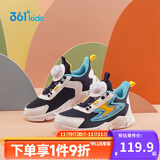 361°童鞋 儿童跑鞋四季男女童3-14岁助推科技旋钮跑鞋 蓝32