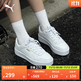 彪马（PUMA）【厚底鞋】增高小白鞋女子新款灰色板鞋CARINA389390 白-白-金色-01 37.5