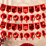 多美忆新年装饰拉旗2026马年春节装饰过年家用氛围场景布置福字商场挂件