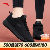 安踏漫步运动鞋女鞋女士秋冬季款皮面轻便防泼水软底跑步鞋子女 【透气网面】黑-7 37.5