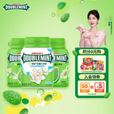 绿箭无糖口香糖混合口味约40粒56g*3瓶 口气清新糖休闲零食糖果