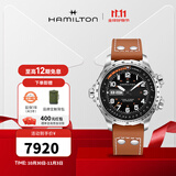 汉米尔顿（Hamilton） 汉密尔顿男表瑞士手表卡其航空超越风速系列飞行员腕表礼物 棕带黑盘45mm H77755533