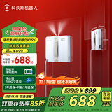 科沃斯保价11.11窗宝【国家补贴】超薄擦窗机器人AIR全自动恒湿擦玻璃神器高层户外one同款mini升级