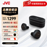 杰伟世（JVC）FW1000T 真无线蓝牙耳机 木振膜入耳式HIFI音乐耳机 FW1000T【特价全新 不支持试听】