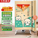 卡西道夫干衣机烘干机家用烘衣服智能烘衣机干衣柜可折叠小型婴儿衣物烘鞋三层双层衣柜式大承重 21根管+四键主机无负离子 480L 1501W卡其