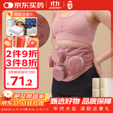 御道四联镂空铜艾灸盒随身灸家用滤烟艾灸罐几乎无烟艾炙盒防烫温灸包