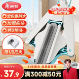 美丽雅胶棉拖把28cm2拖头+拖把夹组合家用一拖净海绵吸水干湿两用