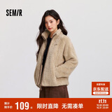 森马（Semir）外套女插肩袖珊瑚绒仿羊羔毛2024冬季立领宽松夹克109724108003