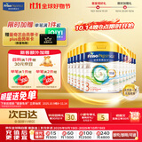 美素佳儿港版皇家奶粉3段1-3岁800g*12罐