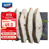 海名威 冷冻格陵兰比目鱼400g 4-5片 鲽鱼 生鲜鱼类 海鲜水产 深海鱼 