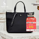 哈吉斯（HAZZYS）女包 简约女士纯色通勤轻便手提/斜挎托特包女ALKS2FBSE02 黑色BK 00