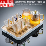 正扬 整套玻璃茶具套装 耐热花茶壶茶杯套装过滤 茶壶功夫茶具茶杯玻璃杯冲茶器泡茶具 雅致壶+雅致海（龙纹杯/六色）杯架+长方（琴韵）白