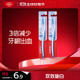 高露洁（Colgate）纤柔双效旋白软毛牙刷*2旅行装成人 京东自营试用非卖品