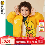 B.Duck小黄鸭童装儿童羽绒服男童冬装女童保暖宝宝外套面包服加厚过年服 黄色 110 cm