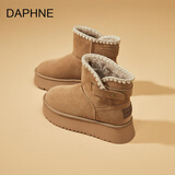 DAPHNE达芙妮厚底加绒雪地靴女2026冬季新防水高帮鞋短毛保暖女士面包鞋
