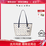 纽芝兰（NUCELLE）沈月同款飞马托特包2025新款单肩手提大容量上班通勤女包生日礼物