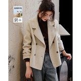 德玛纳【双面呢口碑王】冬季新通勤绵羊毛韩系翻领简约风外套女短款上衣