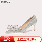 Lily Wei怦然心动法式高跟鞋仙女水晶婚鞋细跟尖头新娘蝴蝶结 银色【跟高6厘米】 39