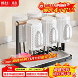 帅仕（shuaishi）沥水杯架子置物架玻璃杯架倒挂茶杯红酒杯架家用客厅杯子架托盘