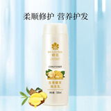 蜂花 无硅油护发素生姜啤酒花精华润发乳毛糙男女士500ml