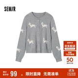 森马（Semir）针织开衫女短款圆领正肩显瘦2024冬趣味小狗提花上衣109724106004