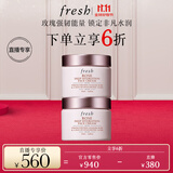 Fresh馥蕾诗玫瑰润泽密集保湿霜50ml*2 补水护肤 生日礼物送女友男友