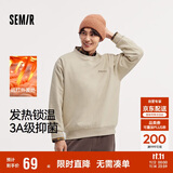 森马（Semir）卫衣男发热抑菌抓绒内搭上衣秋冬字母印花套头衫潮101724116105