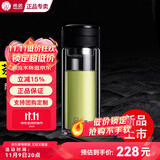 希诺（HEENOOR）茶水分离杯男士双层保温透明泡茶玻璃杯浓淡自控办公高档商务水杯 矮胖款-7093黑色-270ml