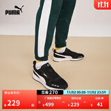 彪马（PUMA）复古跑鞋缓震透气休闲鞋男女款新款运动鞋R78 373117 黑色-白-01 36