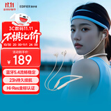 漫步者（EDIFIER）W280NB Pro 颈挂式主动降噪蓝牙耳机 蓝牙5.4 45dB降噪 适用苹果华为小米OPPO手机 沙滩白