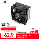 Thermalright(利民)Assassin X 120 Refined SE 风冷散热器 AGHP逆重力四热管支持 12CM风扇 AX120 R SE