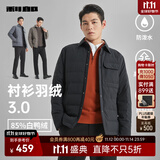 利郎轻薄衬衫羽绒服男冬季防泼水透气商务休闲男士羽绒外套男装 黑（G4DBR8212Y） 多孔膜 XL 175/92A 充绒量60g