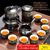 唐丰（TANGFENG）陶瓷茶具套装家用半全自动石磨懒人功夫茶具茶杯茶壶整套泡茶神器 暗香自动配茶叶罐
