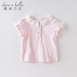 戴维贝拉（DAVE＆BELLA）儿童t恤女童短袖夏装洋气小童宝宝棉质女孩上衣