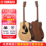雅马哈（YAMAHA）民谣吉他新品F400/F310初学者入门41英寸电箱学生入门吉他 41寸原木色F310NT+琴包豪礼