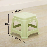 鑫吉星塑料凳子家用客厅加厚成人简约防滑餐厅塑胶经济型小凳餐桌凳 小号北欧绿无盖-高23cm