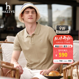 哈吉斯（HAZZYS）男装 夏季款上衣轻商务通勤多色百搭短袖POLO衫男ASTZE0BBX26 浅卡其色LK L (175/96A 48)
