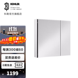 科勒（KOHLER）依洛诗卫生间浴室镜子镜柜置物柜带置物架镜箱 依洛诗镜柜762MM