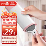 初舍（CHUSHE）双面静电刷18cm毛衣刷1个毛神器去毛器羊绒毛呢大衣打理刷粘毛器
