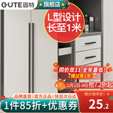 固特（GUTE）柜门拉手加长1米大把手黑色橱柜把手美式抽屉衣柜门拉手 9601 三孔(总长800) 加长拉手