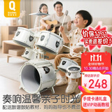 俏娃宝贝（QIAO WA BAO BEI）架子鼓儿童玩具初学爵士鼓1-3-6-8岁男女孩生日周岁中秋节礼物