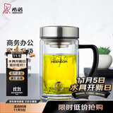 希诺（HEENOOR）抗菌玻璃杯双层高档办公水杯男2025新款带手柄泡茶杯子XN-9321KT